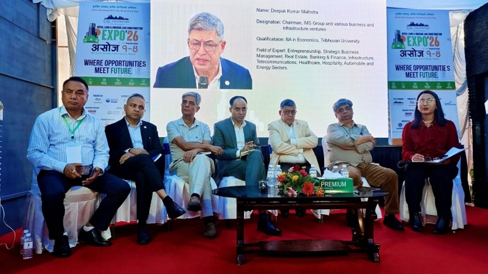 विपद्पछिको पुनर्निर्माणमा सार्वजनिक-निजी साझेदारी र एकीकृत आवास विकासमा जोड